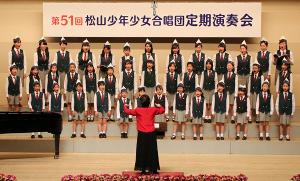 松山少年少女合唱団 Matsuyama Boys & Girls Chorus
